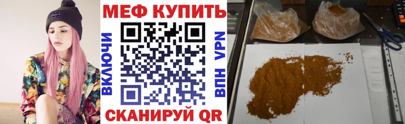 Где можно купить наркотики Задонск Конопля  Амфетамин  Гашиш  Метадон  COCAIN  Меф 