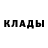 МЕТАДОН белоснежный Matt McDowell
