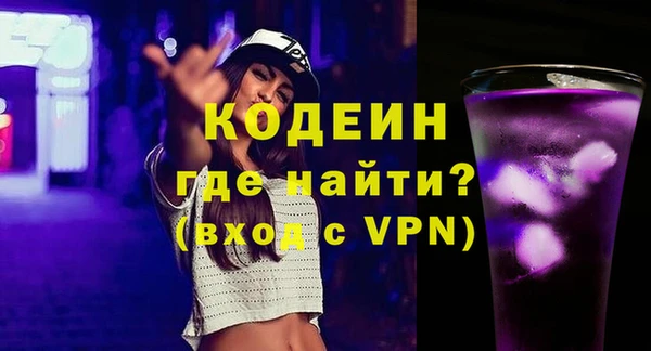 кокаин колумбия Вязьма