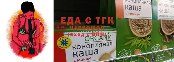 кокаин колумбия Вязьма