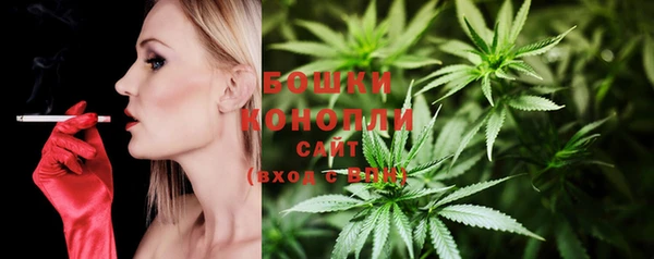 марки lsd Вязники