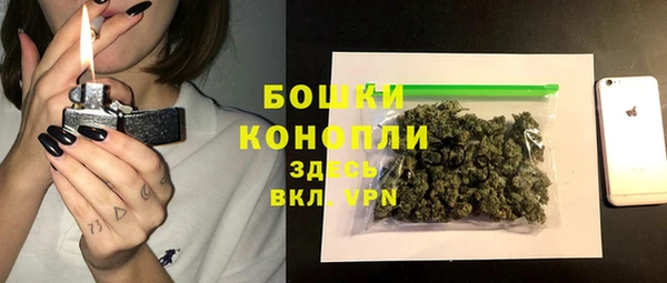 марки lsd Вязники