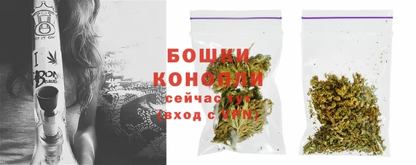 кокаин колумбия Володарск