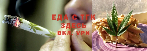 марки lsd Вязники