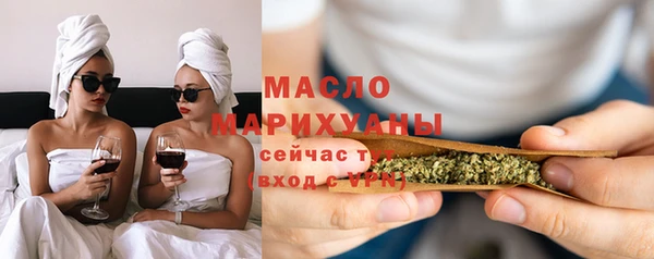 кокаин колумбия Вязьма