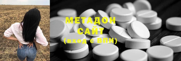 кокаин колумбия Вязьма