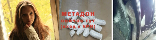 кокаин VHQ Вяземский