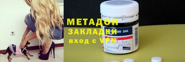кокаин колумбия Володарск
