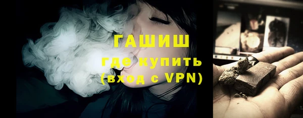 кокаин VHQ Вяземский