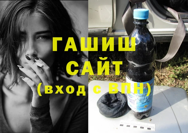 кокаин колумбия Вязьма