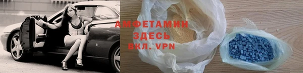 марки lsd Вязники