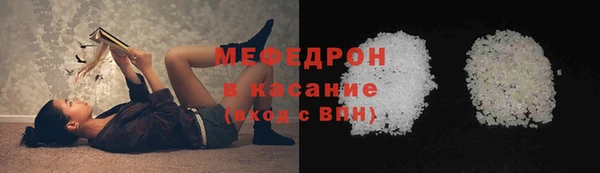 марки lsd Вязники