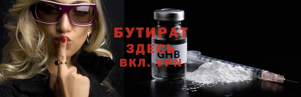 марки lsd Вязники