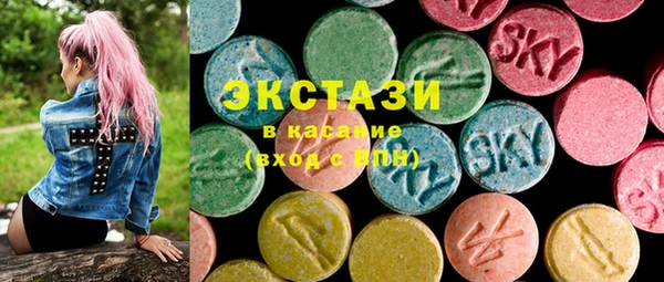 марки lsd Вязники