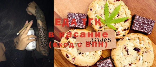 кокаин колумбия Вязьма