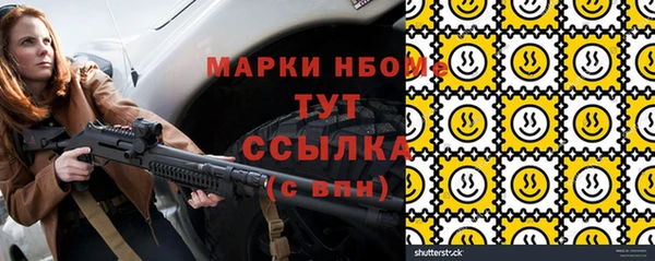 кокаин колумбия Вязьма