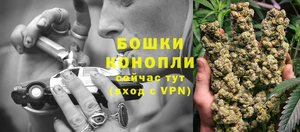 кокаин колумбия Вязьма