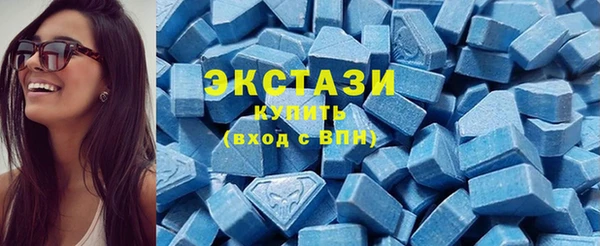 амф Нижневартовск