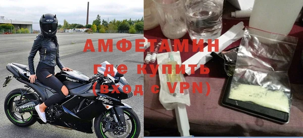 кокаин VHQ Вяземский