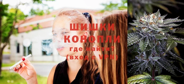 кокаин VHQ Вяземский