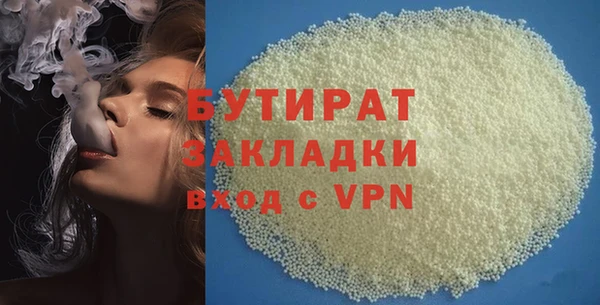 кокаин колумбия Вязьма