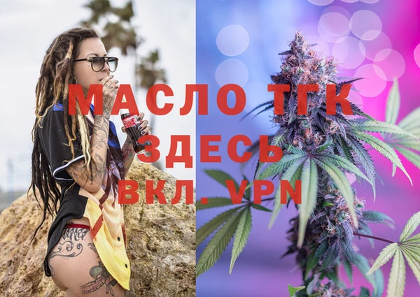 кокаин колумбия Вязьма