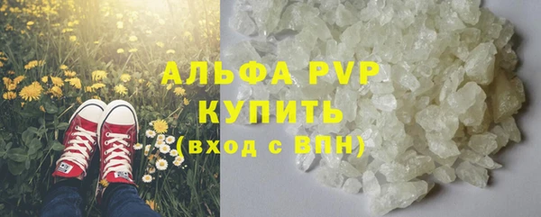 марки lsd Вязники