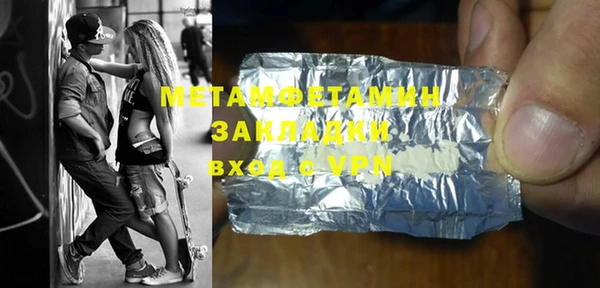 кокаин колумбия Вязьма