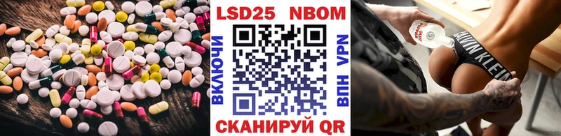 blacksprut как войти  наркошоп  Задонск  ЛСД экстази кислота 