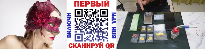 Метамфетамин Декстрометамфетамин 99.9%  Задонск 