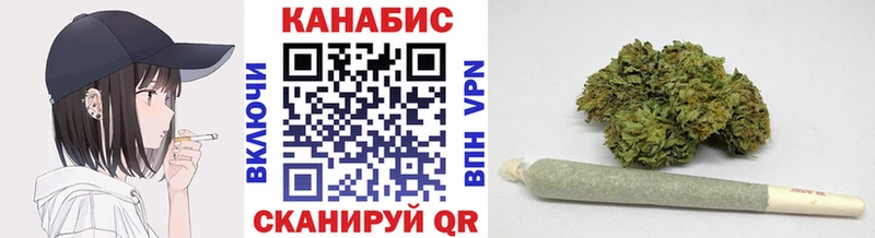 Шишки марихуана OG Kush  закладки  omg вход  Задонск 